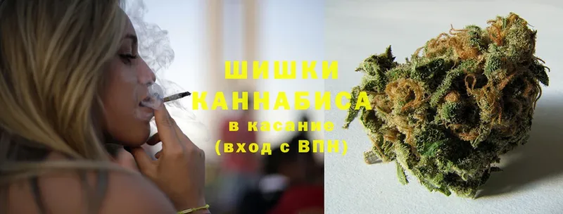 Марихуана LSD WEED  закладка  shop клад  Алейск 